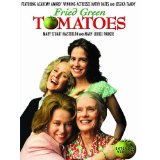 Fried Green Tomatoes